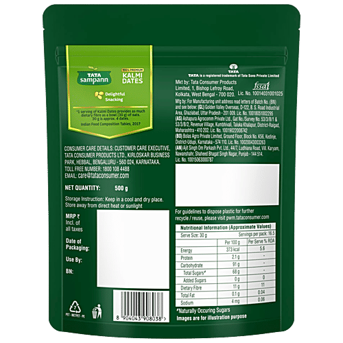 Tata Sampann Premium Kalmi Dates/Khajoor, 500 g  Naturally Sweet, Low-Fat Food, Rich in Fibre
