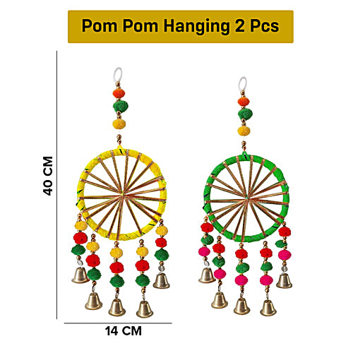 Party Propz Latkans - For Decoration, Assorted Colours, 2 pcs Vibrant Colours
Festive Decor