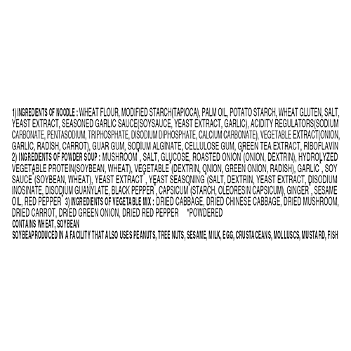 Ottogi Jin Ramen Korean Style Instant Noodles - Chicken Flavour, 110 g  