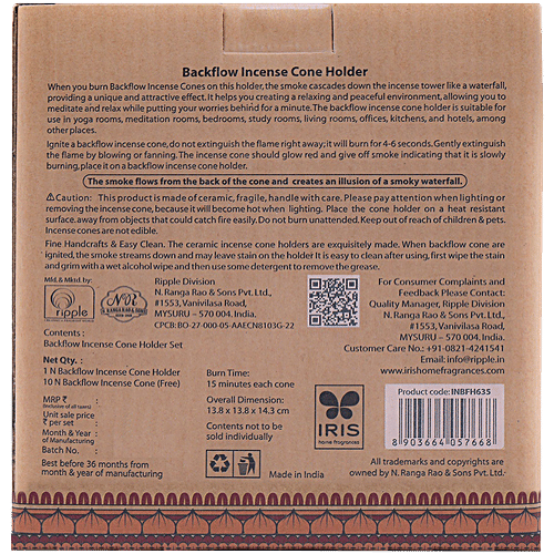 Iris Amogha Fountain Backflow Incense Cone Holder, 1 pc