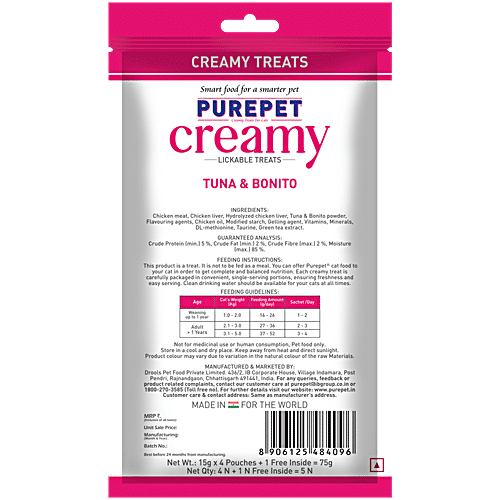 Purepet Creamy Tuna & Bonito Cat Lickable Treats, 75 g (5 x15 g) Creamy Treats
Delightful Mousse
Irresistible Flavour
