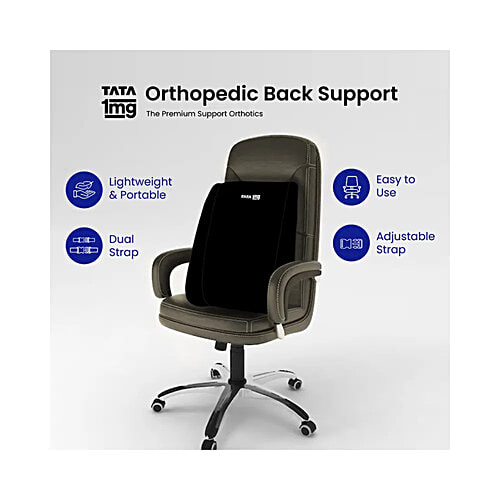 Tata 1mg Orthopaedic Back Rest, 1 pc  