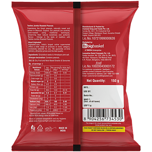 Tasties Bharuchi Khari Sing/Dry Roasted Peanut With Skin, 150 g