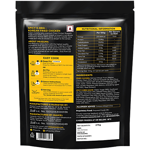 Prasuma Spicy K-BBQ Korean Fried Chicken, 275 g  