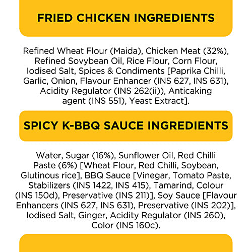 Prasuma Spicy K-BBQ Korean Fried Chicken, 275 g  