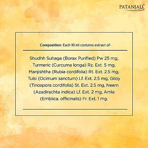 Patanjali Haldi Chandan Kanti Body Cleanser Turmeric Sandalwood Soap Pack, 180 g (Pack of 4) 