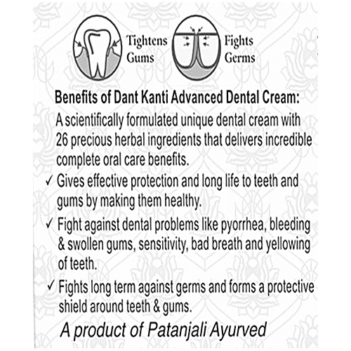 Patanjali Dant Kanti Advanced Dental Cream  with Herbal Formula for Strong Teeth, 100 g (Pack of 2) 