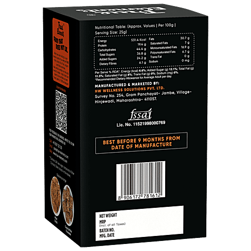 True Elements Dryfruits Chikki, 240 g