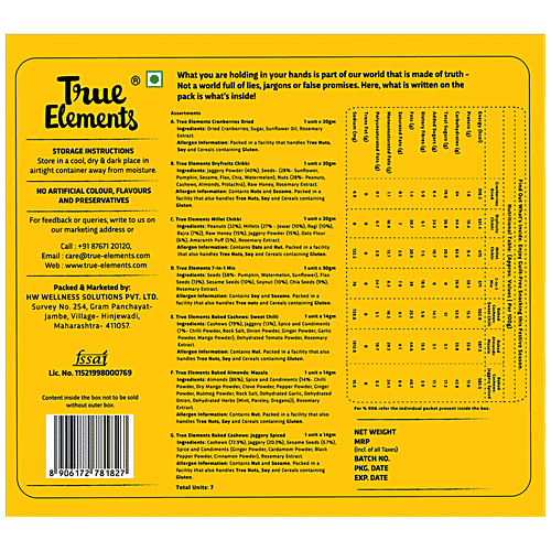 True Elements Festive Celebration Gift Box, 350 g