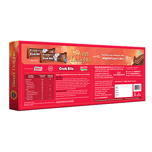 Harvest Gold Sweet Delights Layer Cake - Festive Pack, 300 g