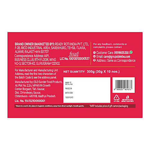 Harvest Gold Sweet Delights Layer Cake - Festive Pack, 300 g