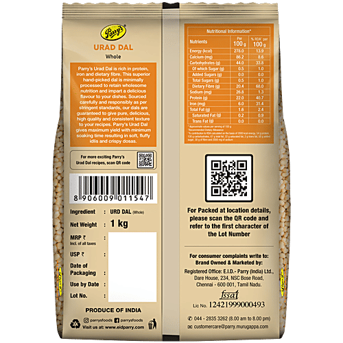 Parry's Urad Dal, 1 kg  