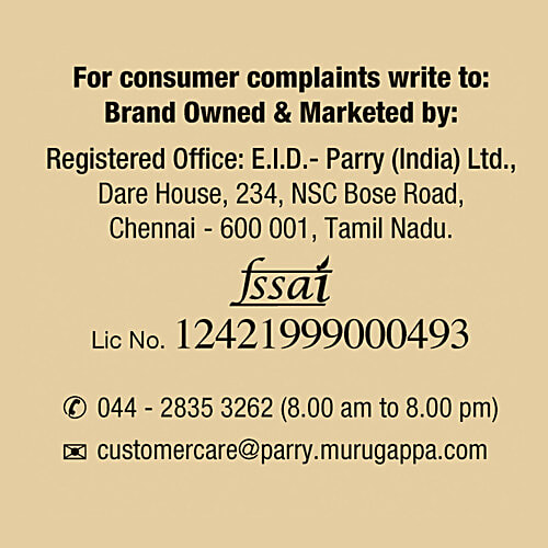 Parry's Urad Dal, 1 kg  