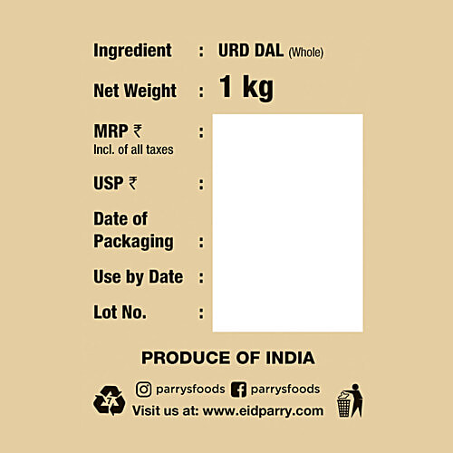 Parry's Urad Dal, 1 kg  