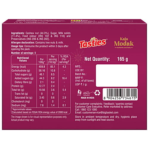 Tasties Kaju Modak, 165 g Sweet 