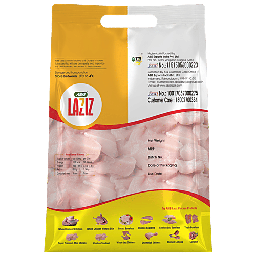 Abis Laziz Chicken Boneless - Without Skin, 1 kg