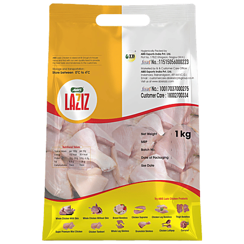 Abis Laziz Chicken Curry Cut - Without Skin, 1 kg  