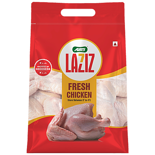 Abis Laziz Chicken Wings - With Skin, 8 pcs