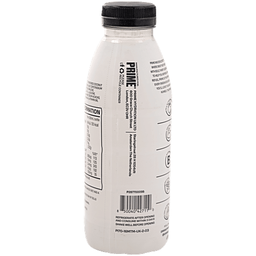 PRIME Meta Moon Hydration, Imported, 500 ml  