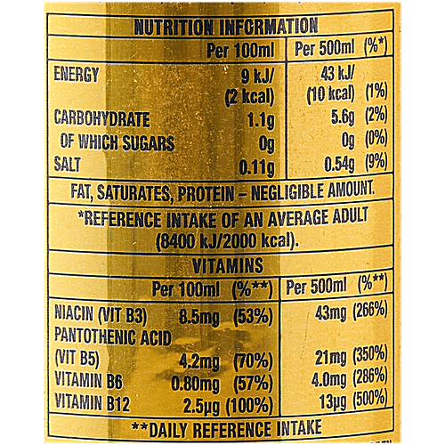 Monster Imported Energy Ultra Golden Pineapple - Imported, 500 ml Zero Sugar