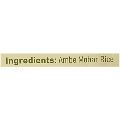 go swasthya Modak Flour - Freshly Made From Ambe Mohar Rice, 500 g