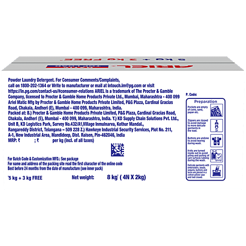 Ariel Matic Top Load Detergent Powder, 5 kg (Buy 5 kg Get 3 kg Free) Tough Stain Removal
Bright Clean