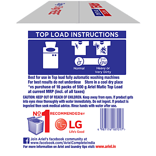 Ariel Matic Top Load Detergent Powder, 5 kg (Buy 5 kg Get 3 kg Free) Tough Stain Removal
Bright Clean
