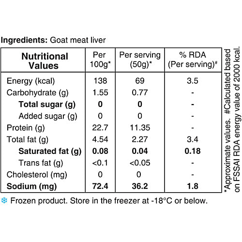 fresho! Goat Meat Liver, 250 g