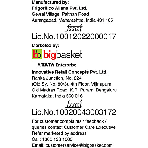 fresho! Goat Meat Liver, 250 g