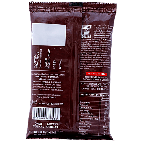 Cothas Coffee Deccan Brew Coffee Powder, 100 g  