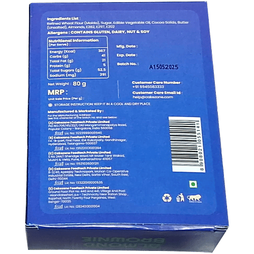 CakeZone Almond Brownie, 80 g