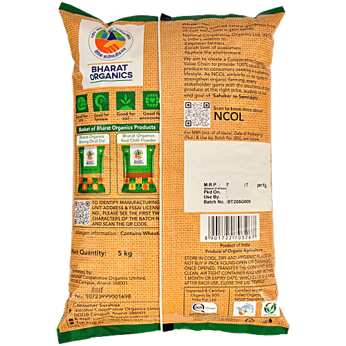 Bharat Organics Whole Wheat Pure Organic Atta, 5 kg Organic, No Maida, Atta