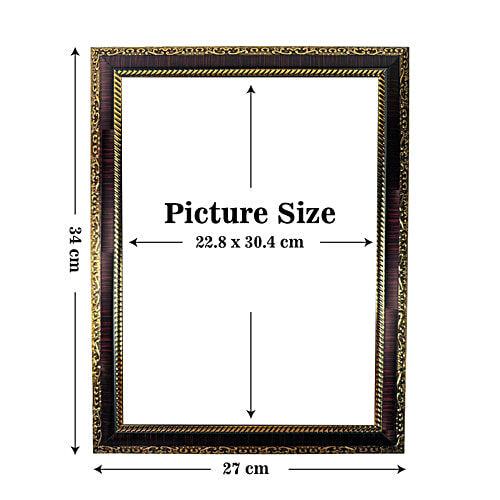 Mangal Bhavan Laxmi Ganesh Kuber Picture Frame, 1 pc