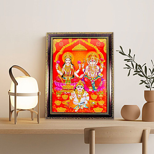 Mangal Bhavan Laxmi Ganesh Kuber Picture Frame, 1 pc