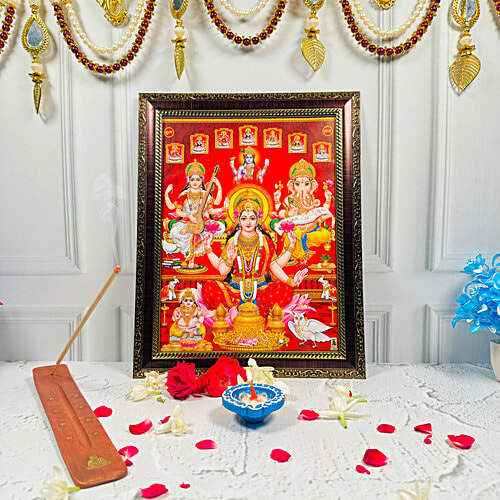 Mangal Bhavan Laxmi Ganesh Saraswati Vishnu Picture Frame, 1 pc