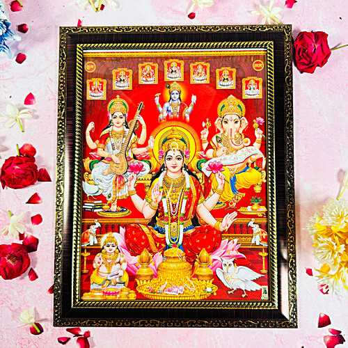 Mangal Bhavan Laxmi Ganesh Saraswati Vishnu Picture Frame, 1 pc