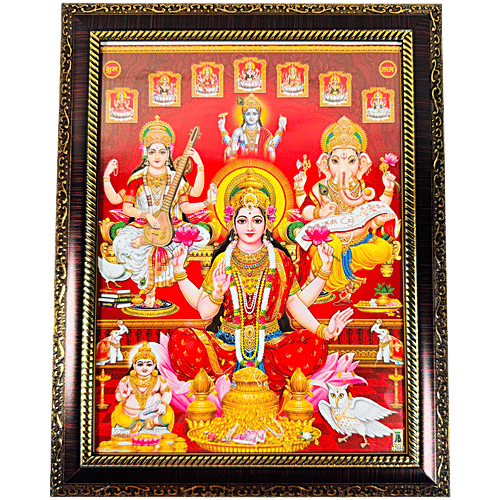 Mangal Bhavan Laxmi Ganesh Saraswati Vishnu Picture Frame, 1 pc