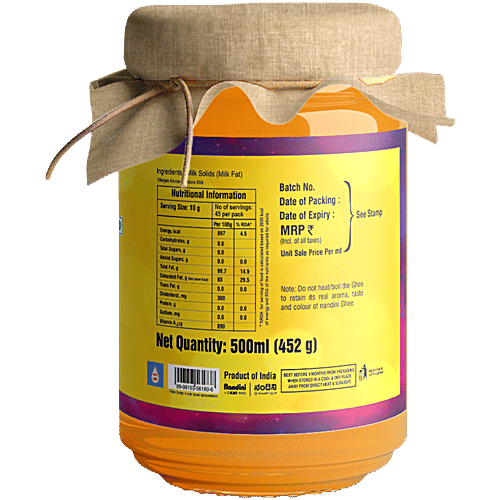 Nandini Desi Cow Ghee, 500 ml