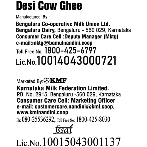 Nandini Desi Cow Ghee, 500 ml