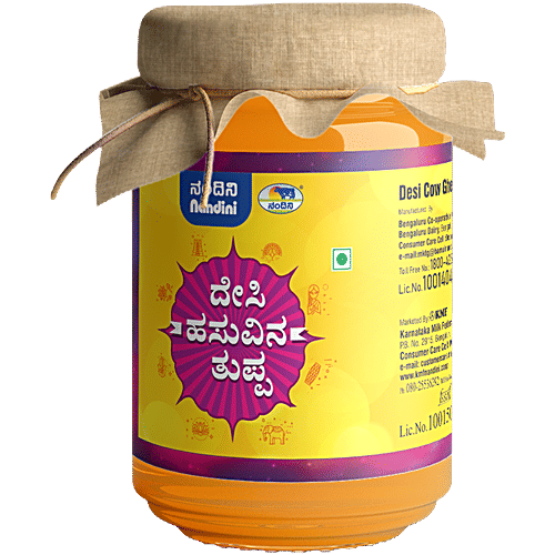 Nandini Desi Cow Ghee, 500 ml