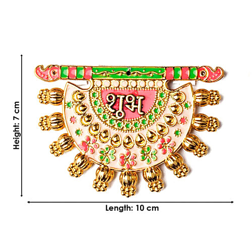 Satvik Shubh Laabh Swastik Laxmi Pair Decorative Sticker - Design 3, 2 pcs