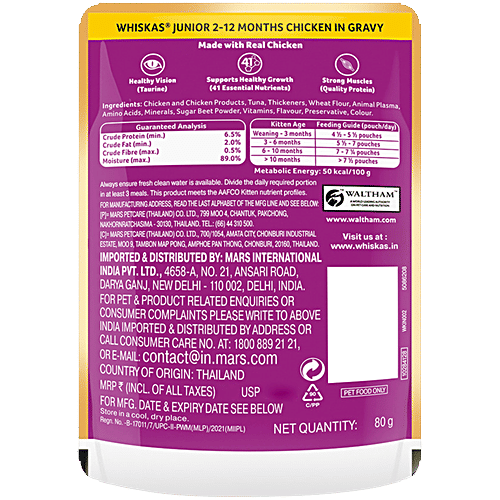 Whiskas Kitten 2-12 Months Wet Cat Food - Chicken In Gravy Flavour, 4.48 kg (56x80 g) Complete and Balanced Nutrition, Supports Healthy Growth