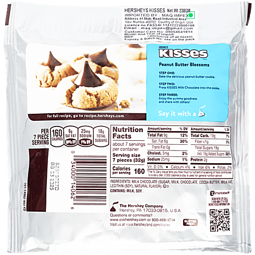 Hershey's Kisses Milk Chocolate, 238 g  