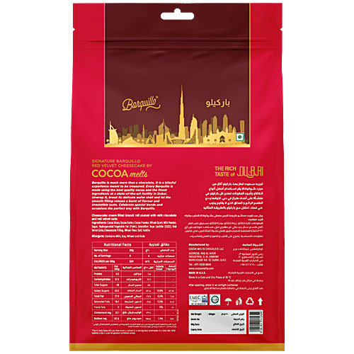 Barquillo Cocoa Melts Red Velvet Cheesecake Chocolate, 100 g  