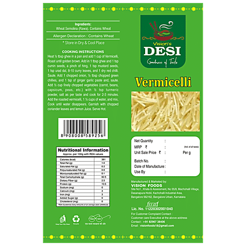Desi Vermicelli, 400 g  