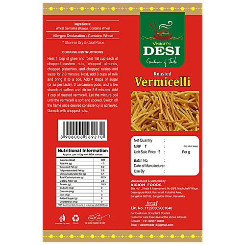 Desi Roasted Vermicelli, 400 g