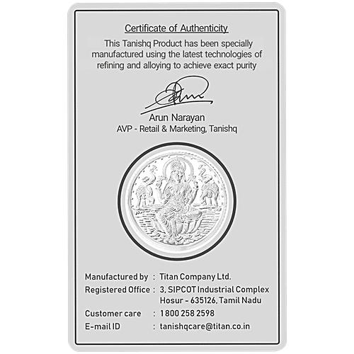 Tanishq Silver Coin With Goddess Laxmi In Sitting Avatar - 999 Purity, 10 g  