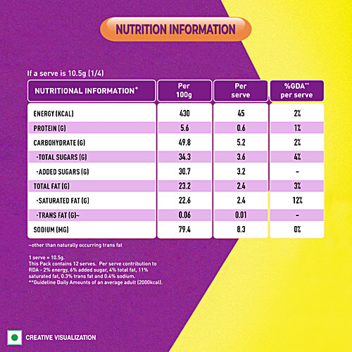 Nestle Munch Max Chocolate Coated Crunchy Wafer Bar, Value Pack, 126 g (3 units x 42 g each) Xtra Crunchy, Xtra Chocolate Taste