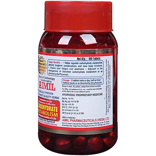 Aimil BGR 34 Tablet Carbohydrate Metaboliser R&D By CSIR, 100 pcs  