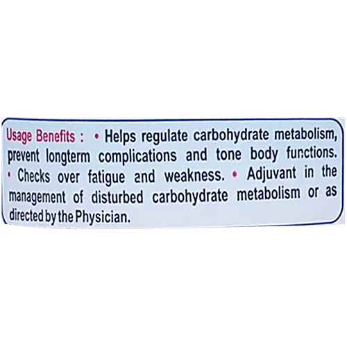 Aimil BGR 34 Tablet Carbohydrate Metaboliser R&D By CSIR, 100 pcs  